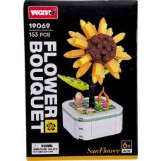 WOMA конструктор серії Квіти (СОНЯХ)