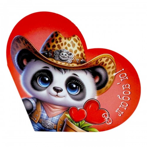 Открытка поздравительная "Валентинка" 15,1х8,2 см. (MiC)