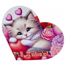 Открытка поздравительная 