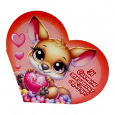 Открытка поздравительная 