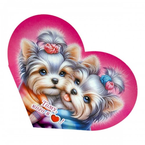 Листівка вітальна "Валентинка" 15,1х8,2 см (FIESTA)