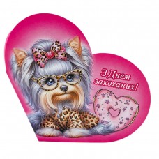 Открытка поздравительная 