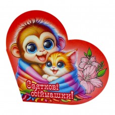 Открытка поздравительная 