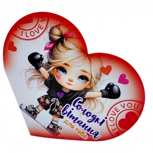 Открытка поздравительная "Валентинка" 17,3х9.4 см (FIESTA)