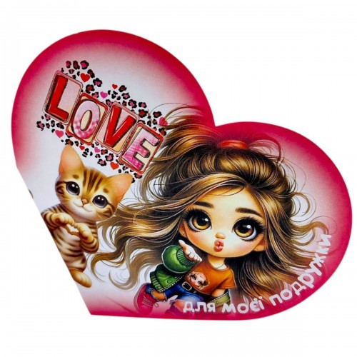 Открытка поздравительная "Валентинка" 17,3х9.4 см (FIESTA)