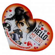 Открытка поздравительная 