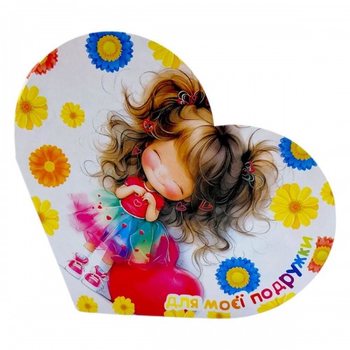 Открытка поздравительная "Валентинка" 17,3х9.4 см (FIESTA)