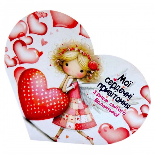 Открытка поздравительная "Валентинка" 17,3х9.4 см (FIESTA)