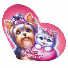 Открытка поздравительная 