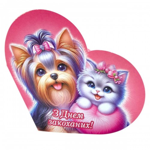 Открытка поздравительная "Валентинка" 17,3х9.4 см (FIESTA)