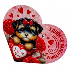 Открытка поздравительная 