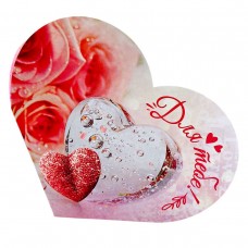 Открытка поздравительная 