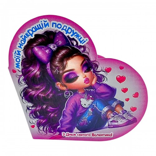 Открытка поздравительная "Валентинка" 13,1х7,1 см. (FIESTA)