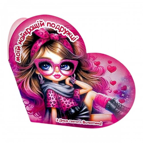 Открытка поздравительная "Валентинка" 13,1х7,1 см. (FIESTA)