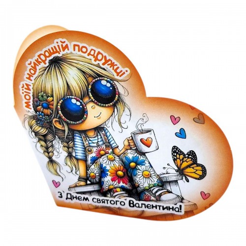 Открытка поздравительная "Валентинка" 13,1х7,1 см (10 штук) (FIESTA)