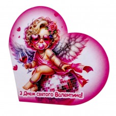 Открытка поздравительная 