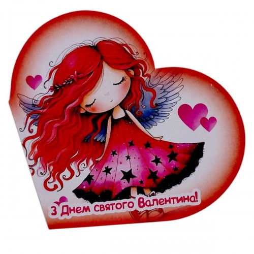 Открытка поздравительная "Валентинка" 13,1х7,1 см (10 штук) (FIESTA)