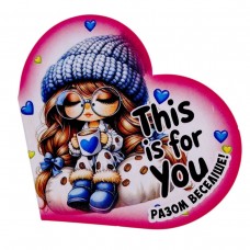 Открытка поздравительная 