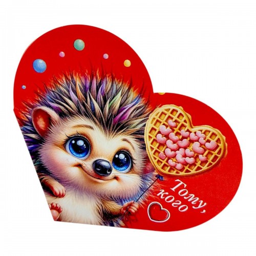 Открытка поздравительная "Валентинка" 13,1х7,1 см. (FIESTA)