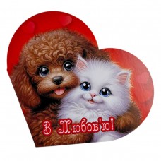 Открытка поздравительная 