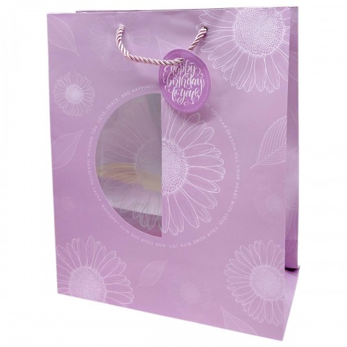 Пакет паперовий, подарунковий, 26х32х12 см (Art studio of Happiness)