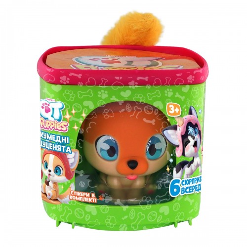 Ігровий набір QT Puppies – Цуценя Алекса (QT Puppies)