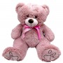 Мʼяка іграшка Ведмедик Макс 45 см. (РОЖЕВИЙ) (Копиця)