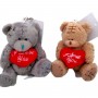 Мягкая игрушка-брелок "Медведь", высота 9 см, металлическая фурнитура, ВЫДАЕТСЯ МИКС ВИДОВ (MiC)