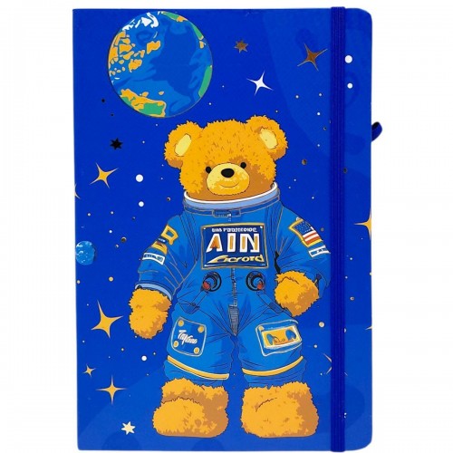 Блокнот "Мишка-космонавт" твердый переплет, А5 (СИНИЙ) (Malevaro)