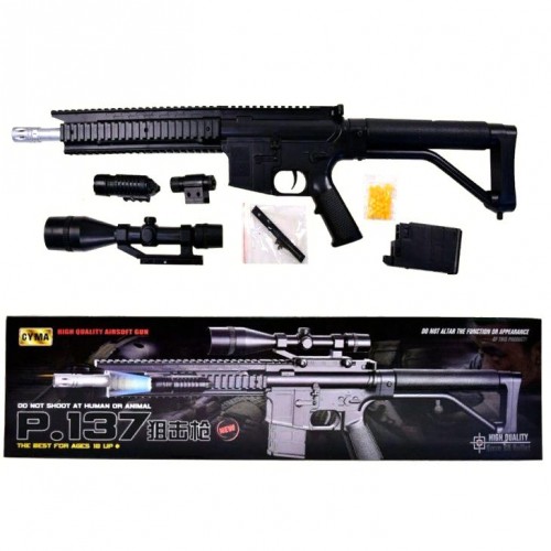 P137 Автомат на пульках (CYMA)