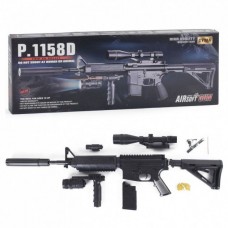 Автомат с пульками в коробке.