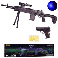 Набор оружия 2 в 1 (снайперская винтовка+пистолет)