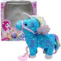 Інтерактивна іграшка 