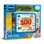 Развивающая игрушка - Англо-украинский словарик - 100 слов (VTech)