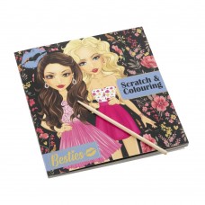 Besties Скретч-розмальовка (12 аркушів), арт. 961008