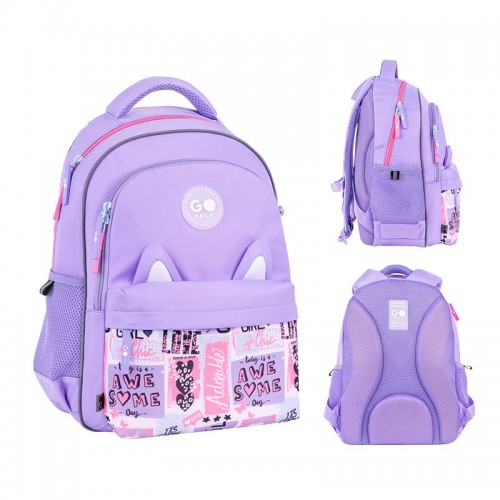 Рюкзак GoPack Education 182M Cute Ears (GoPack)