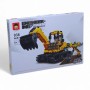 Конструктор "Трансформер-спецтехника экскаватор”, 436 элементов, фигурка героя, в коробке (MiC)