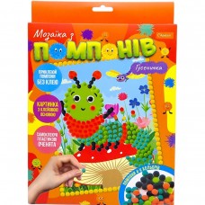 Набір для творчості 