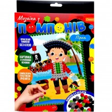 Набір для творчості 