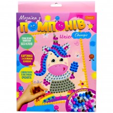 Набір для творчості 