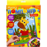 Набор для творчества 