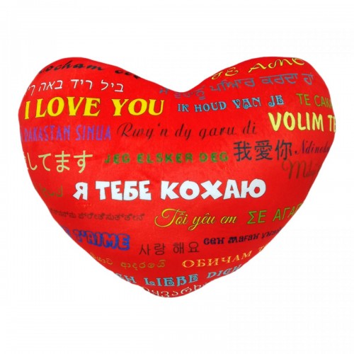 М'яка іграшка подушка Серце Кохання (40 х 30 см) (Копиця)