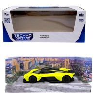 Автомодель - ASTON MARTIN VALKYRIE 2024 (САЛАТОВИЙ)