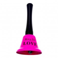 Дзвіночок довгий  