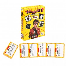 Настільна гра 