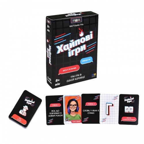 Настільна гра "Хайпові ігри" (укр) (Strateg)