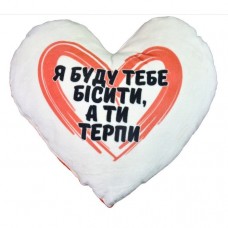 Подушка-серце, плюшева 