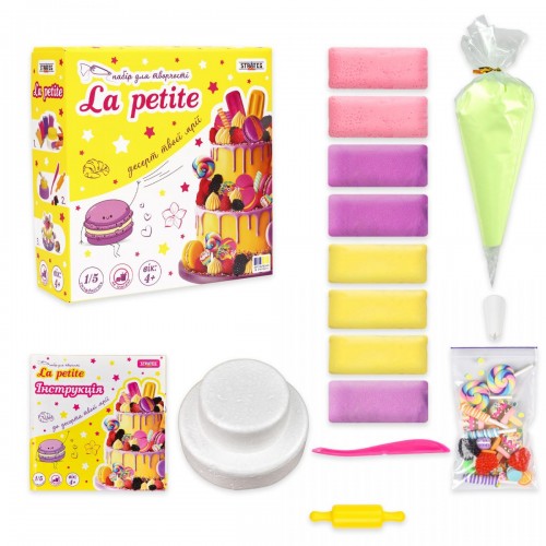 Набор для творчества "La petite Ягодный микс" (Strateg)