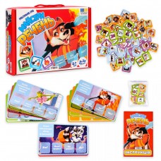 Настільна гра 