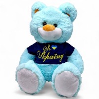 Мʼяка іграшка Ведмідь Буркотун висота 80 см (за стандартом 110 см) МʼЯТНИЙ